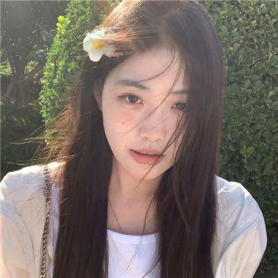 足迹